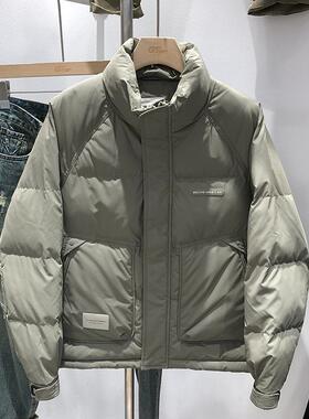 浩斯8608羽绒服男士冬季新款pu三防面料短款立领白鸭绒羽绒衣外套