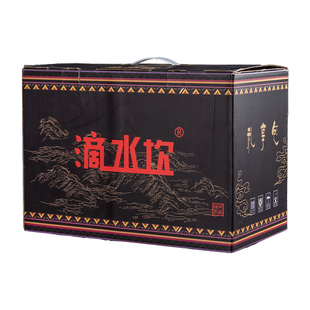 滴水坎礼包 云南景东无量山特色农产品礼盒装 火腿 腊肉 普洱茶