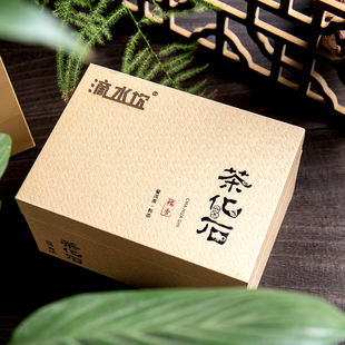 茶缘居 普洱古树发酵茶茶化石500g/盒 云南大叶种晒青毛茶