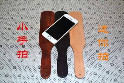 精致小巧风方便携带拍子红檀榉木