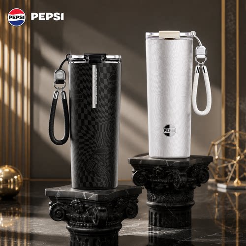 PEPSI百事可乐保温杯双饮杯