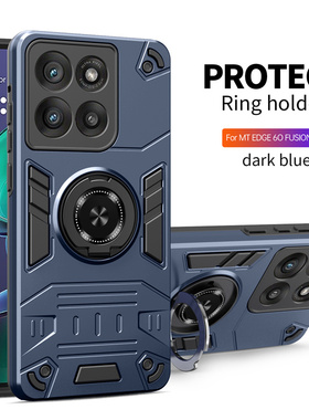 适用于Motorola MOTO EDGE 60 FUSION 5G手机壳MOTO EDGE 60 5G国外版旋转指环支架加厚防摔车载磁吸二合一