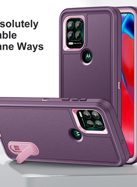 适用于Motorola G Stylus 5G 2023手机壳支架二合一加厚防摔军士级捍卫三防系列保护套欧美