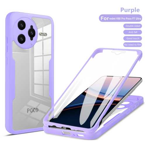 壳膜一体手机壳适用红米Redmi K80Pro全包边小米POCO F7Ultra双面全包K80防摔小米POCO F7PRO硬壳简约