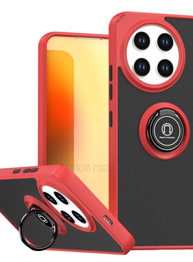 适用于infinix SPARK 30Pro 4G手机壳infinix SPARK 30C车载磁吸磨砂半透明亚克力指环支架保护套防摔防指纹