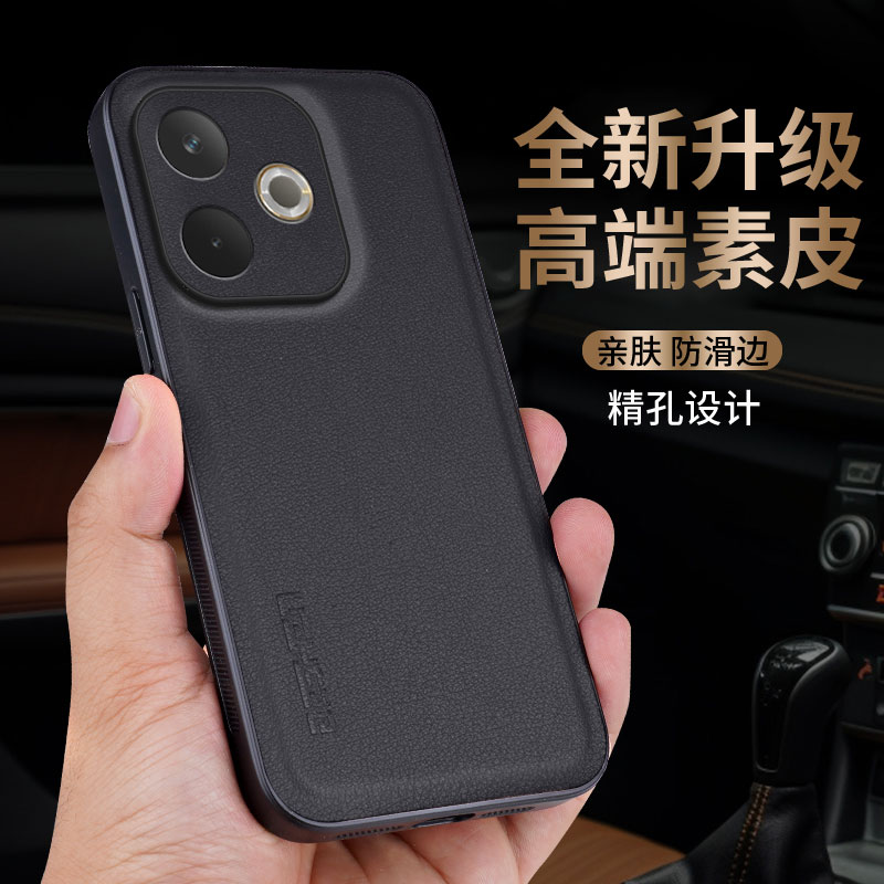 垫高皮纹手机壳适用于OPPO A6/A6GT/A6MAX/A5活力版/A5Pro/A3活力版/A3X/A3i/A3Pro图片