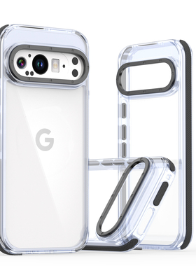 适用于谷歌Google Pixel10 Pro XL磁吸手机壳Pixel10 Pixel10 Pro无线充Pixel9Pro XL防摔Pixel9/Pixel9Pro