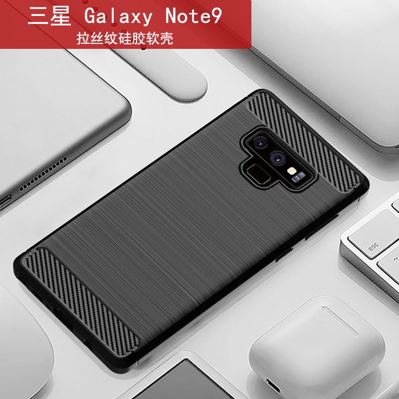 适用于三星Galaxy Note9手机壳三星Note10/Note10+拉丝三星Note20Ultra防摔三星Note8保护套,3C数码配件,手机保护套/壳,淘宝优惠券,粉丝福利购,淘宝优惠卷