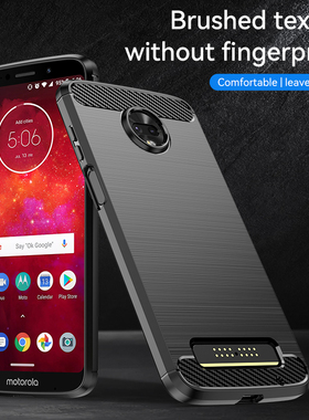 适用于Motorola Moto Z3/Z3 Play手机壳Moto Z3 Force碳纤维拉丝磨砂质感超薄硅胶软壳防摔防滑保护套全包边
