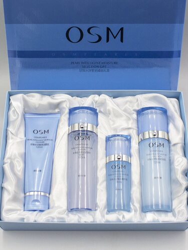 新品OSM欧诗漫珍珠水活智润臻选礼盒面部套装水乳四件套补水保湿