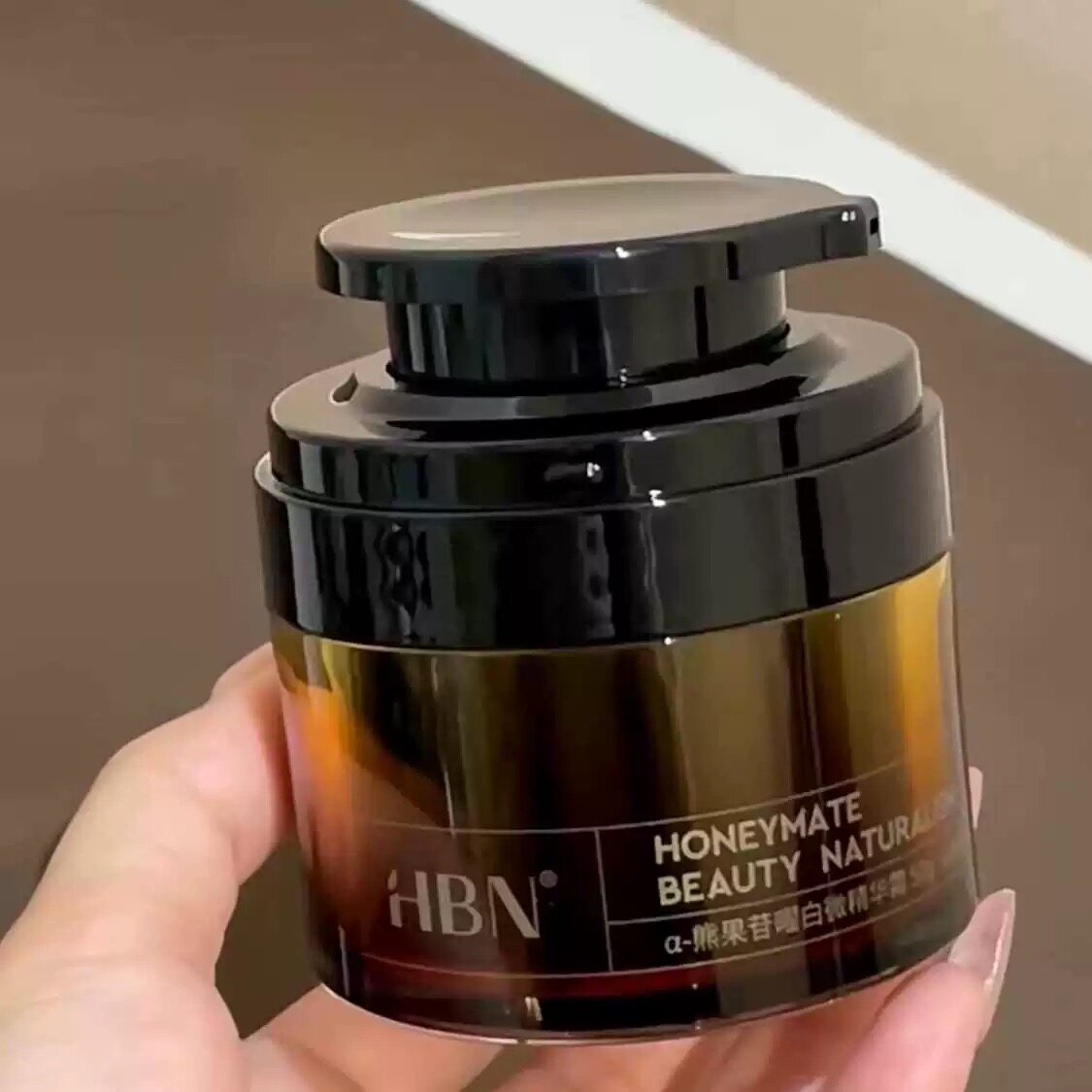 HBN原白霜熊果苷美白面霜淡斑精华保湿补水淡斑清爽温和敏感肌50g图片
