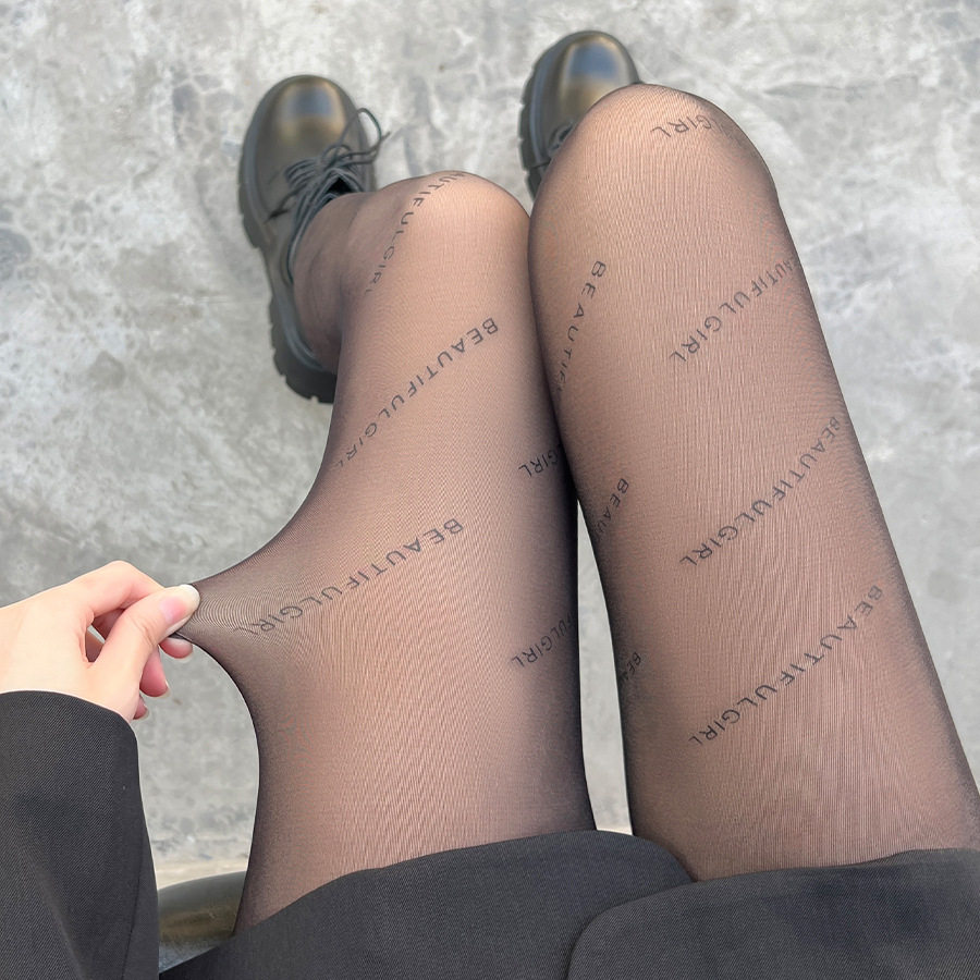 网红正版巴黎字母黑打底裤女秋冬加厚加绒丝袜透肤塑形丝袜连脚袜