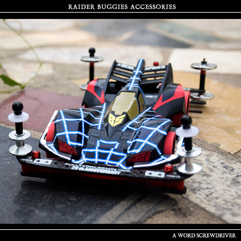 田宫四驱车四驱兄弟黑蜘蛛王改装全套配件 成品车 19439 比赛专用在类目 玩具/童车/益智/积木/模型, 电动遥控玩具零件/工具, 四驱车零配件/工具中 - 来自Buy2taobao.com提供专业的淘宝代购服务