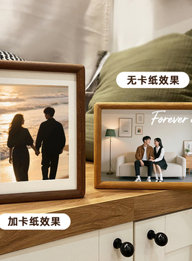 优雅复古实木相框摆台