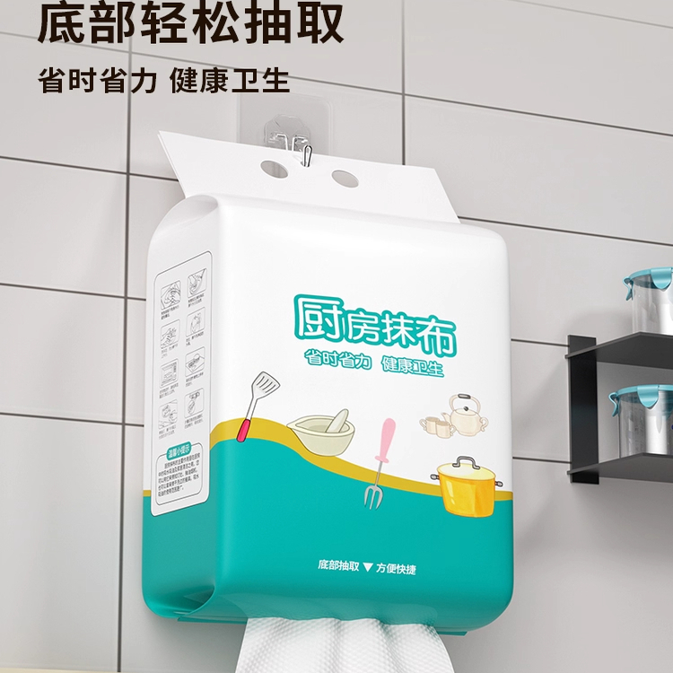 懒人抹布一次性厨房专用洗碗巾干湿两用加厚悬挂式擦油纸巾