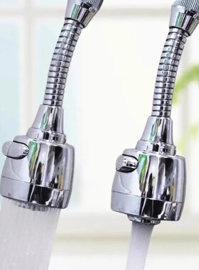 通用厨房水龙头防溅水万向旋转加长延伸起泡花洒喷头家用节水