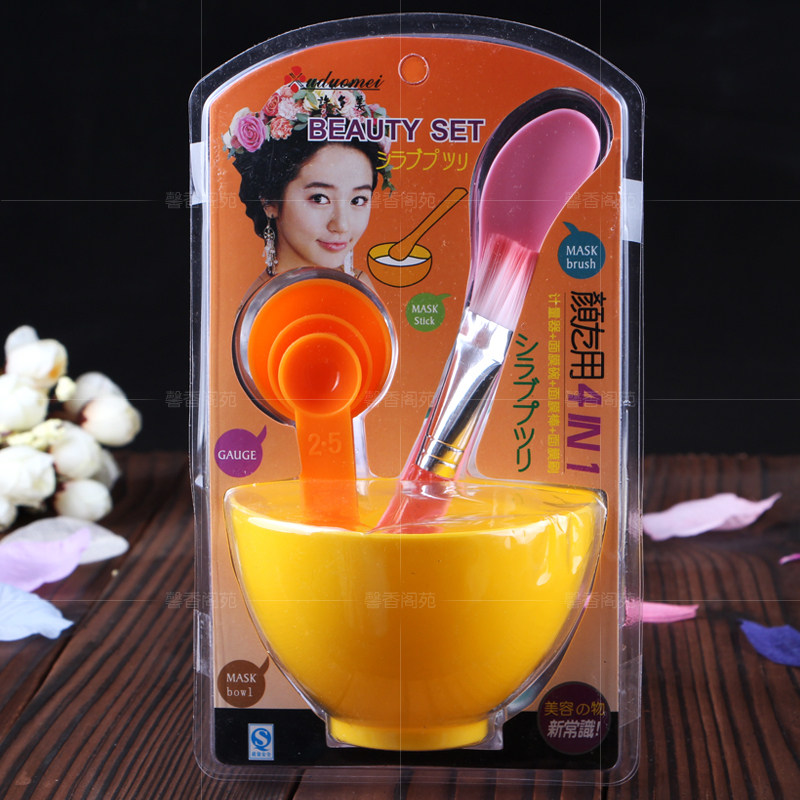 许多美DYI面膜美容碗套装面膜碗和刷面膜棒计量器调面膜全套工具