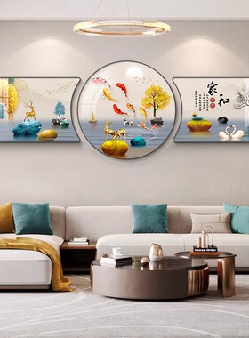 福禄客厅装饰画珠联璧合挂画