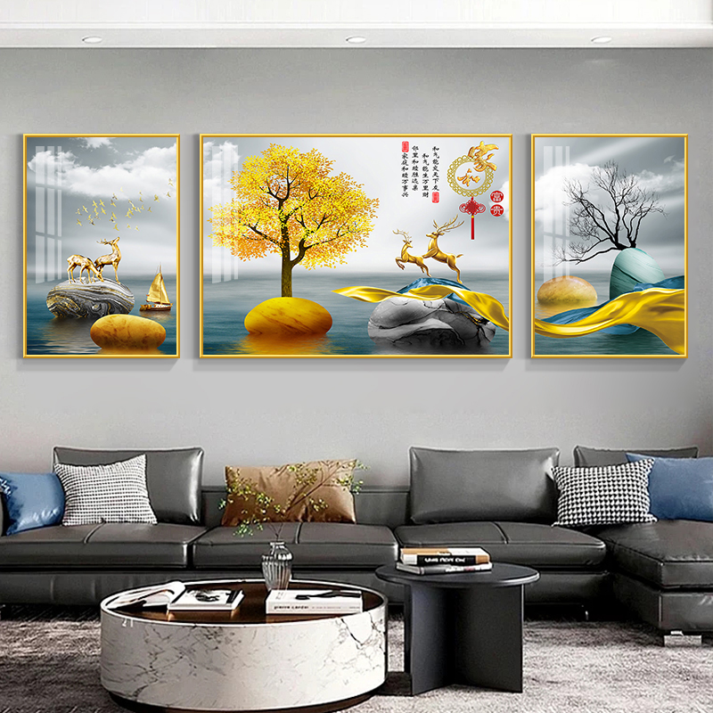 家和万事兴现代沙发三联挂画轻奢