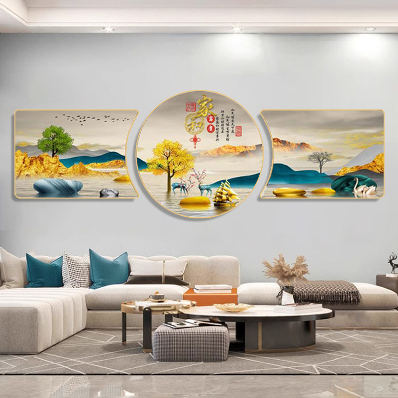 家和万事兴客厅装饰画轻奢大气沙发背景墙挂画简约寓意好三联壁画