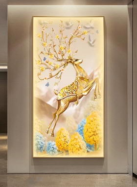 玄关客厅装饰画北欧金色麋鹿晶瓷画沙发背景墙挂画入户过道墙壁画