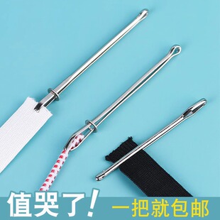 穿绳器松紧带穿引器裤子工具橡皮筋穿带器裤腰引带引针器镊子夹子