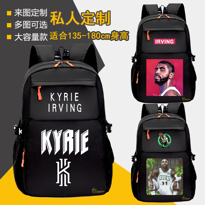 篮网队篮球包欧文irving书包波士