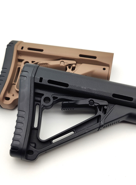 锦明8代原厂m4后托j8托心玩具配件托芯ctr软弹枪托芯尾托