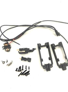 锦明11代12代j12开关组波箱螺丝拉桥壳弹簧电线组配件青蛙腿螺丝