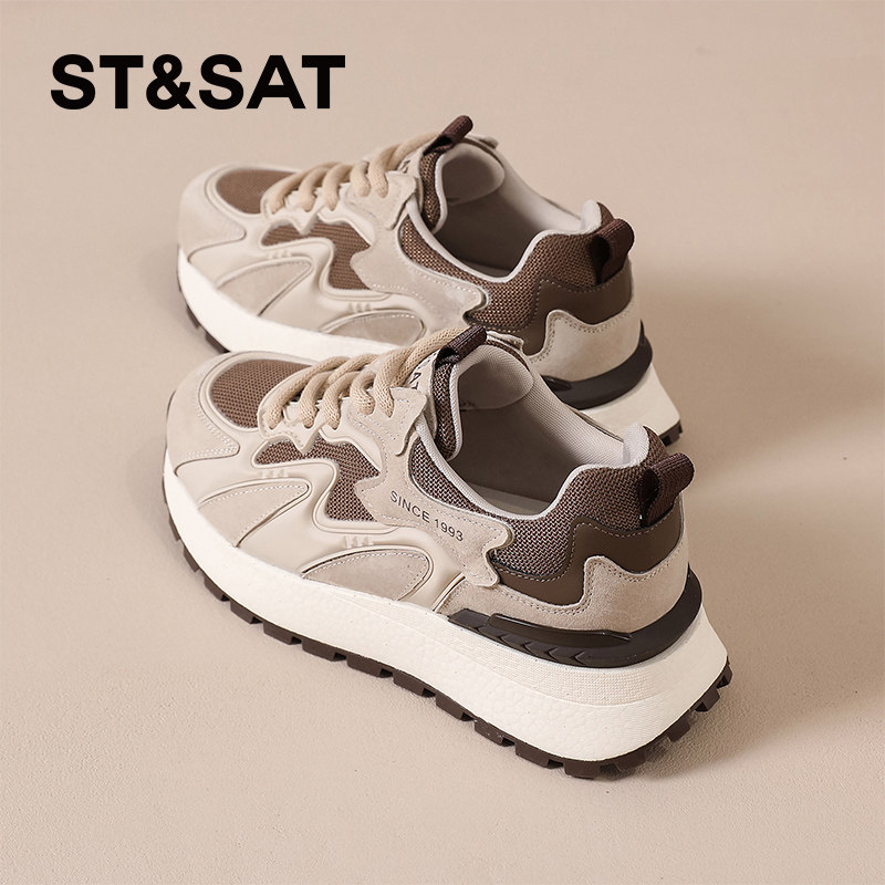 星期六复古透气阿甘鞋女春季2026新款厚底显脚小百搭户外登山鞋