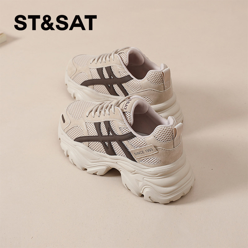 星期六百搭运动鞋2025秋季新款厚底显脚小轻便松糕底增高老爹鞋潮