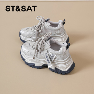 星期六运动鞋女2026春季新款秀气轻便透气增高显脚小跑老爹鞋爆款