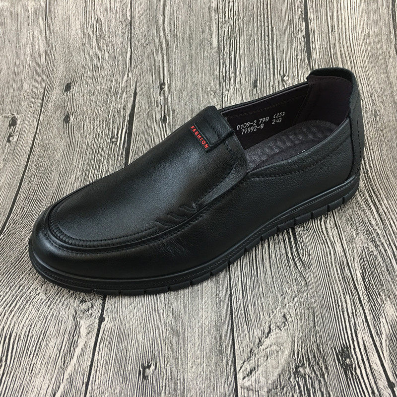 冰洁男鞋2019秋季新真皮平跟单鞋一脚蹬男士商务休闲皮鞋头层牛皮
