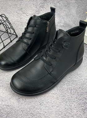 凤飞飞女鞋2024冬季款短靴真皮加绒侧拉链棉皮鞋妈妈鞋保暖90781