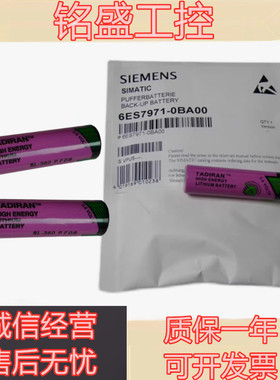 PLC锂电池6ES7971-0BA00 SL-360 AA 3.6V S7-400 原装