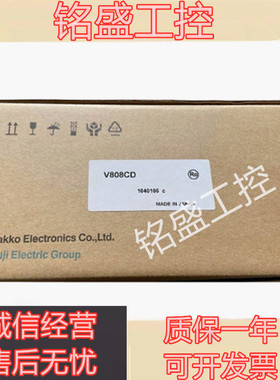 富士触摸屏V808CD V808CDN V808ICD V808SD V808iSD V806CD 806CD