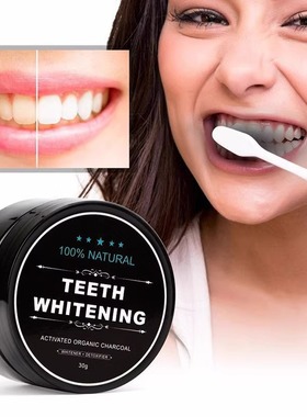 Teeth Whitening Powder Natural Organic Activated Charcoal