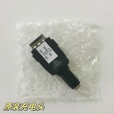 HP惠普掌上电脑PDA原厂充电头 ipaq充电头 原厂品质