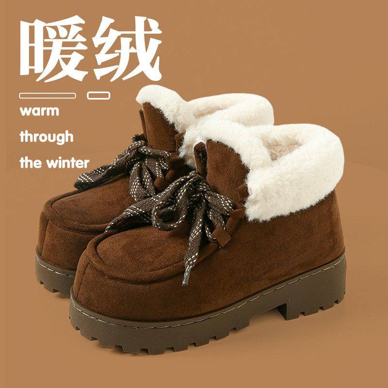 新款高帮雪地靴冬新款厚底加厚保暖系带毛毛棉靴鞋外穿舒适棉鞋女,女鞋,时尚雪地靴,淘宝优惠券,粉丝福利购,淘宝优惠卷