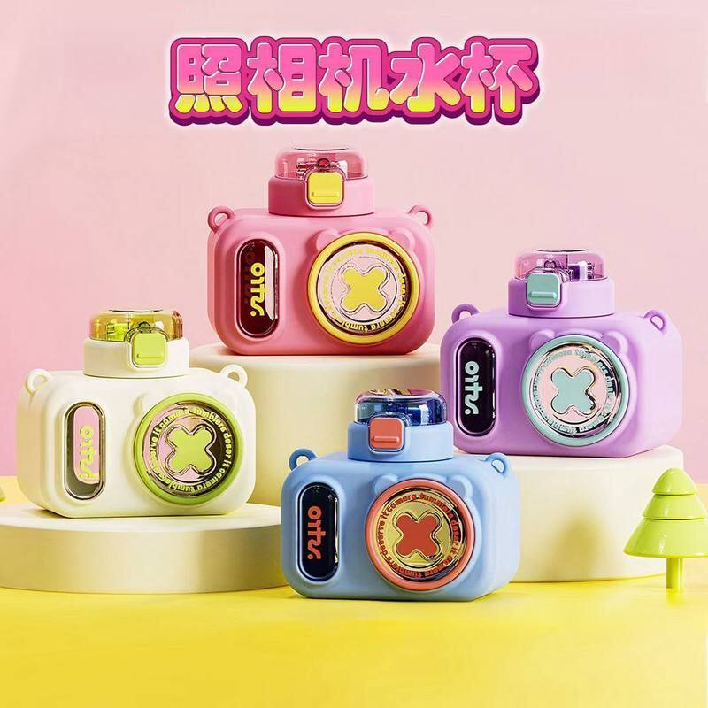 新款夏季儿童相机水杯高颜值可爱防摔耐高温塑料吸管杯子斜跨水壶