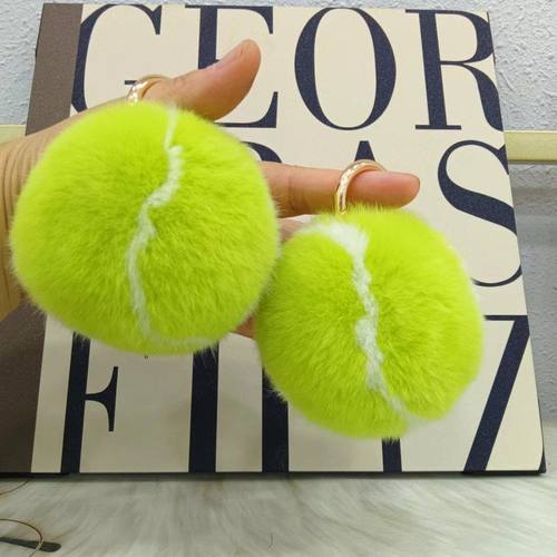 可爱小网球獭兔毛挂件钥匙扣