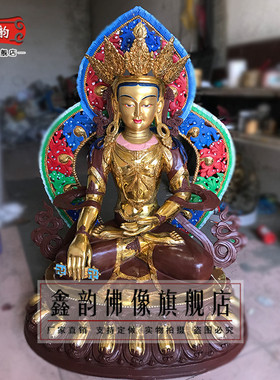 苯波教佛像寺庙黄铜保平安复古