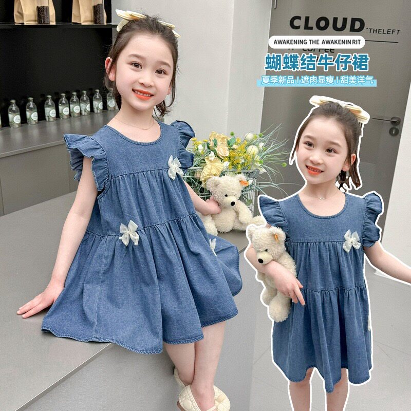 女童韩版夏季2026女宝宝洋气时髦连衣裙吊带裙女孩休闲牛仔背心裙