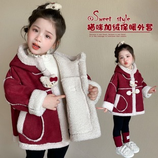 女童加绒羊羔绒外套秋冬新款棉服儿童宝宝皮毛一体加厚保暖棉衣潮