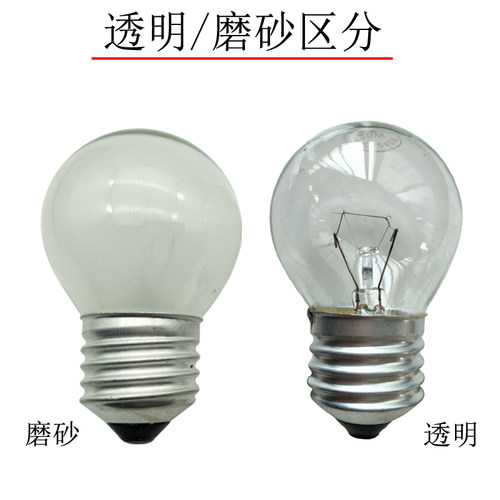 e27钨丝灯白炽灯灯泡e27螺口