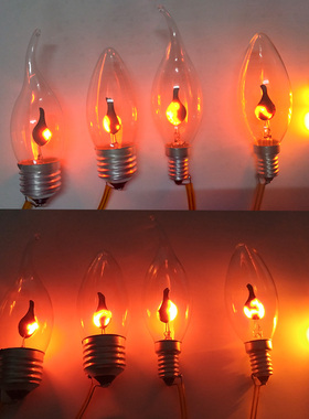 E27红色火焰火苗灯泡电蜡烛装饰气氛E14尖泡E12神台财神电子供灯