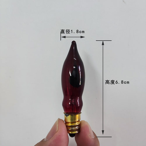 爱迪生复古e12红蜡烛拉尾火苗