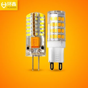 G4针脚 led灯珠12v高亮小灯泡节能贴片G9插脚光源插泡led节能灯