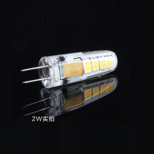 两针脚细脚G4灯珠 led高亮节能后现代灯220V白光2W插脚扁头小灯泡