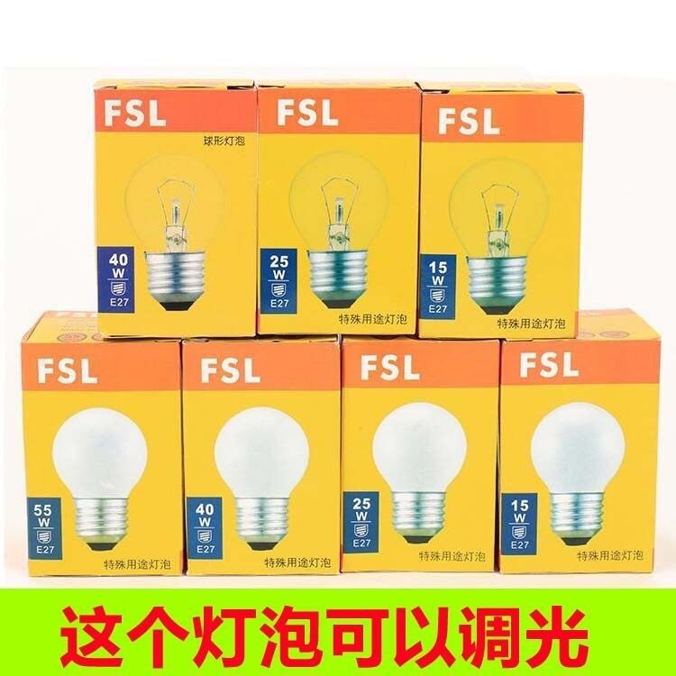 FSL钨丝灯泡佛山可调光25w40w15